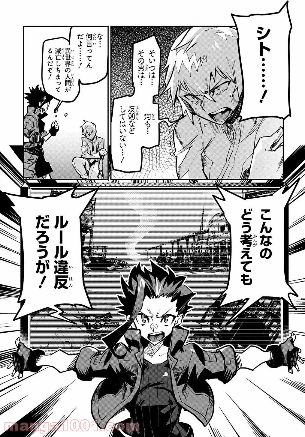 P15