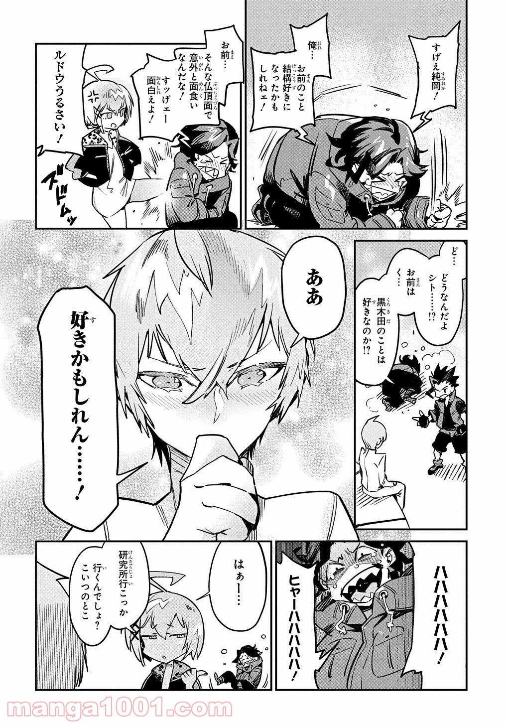 P4