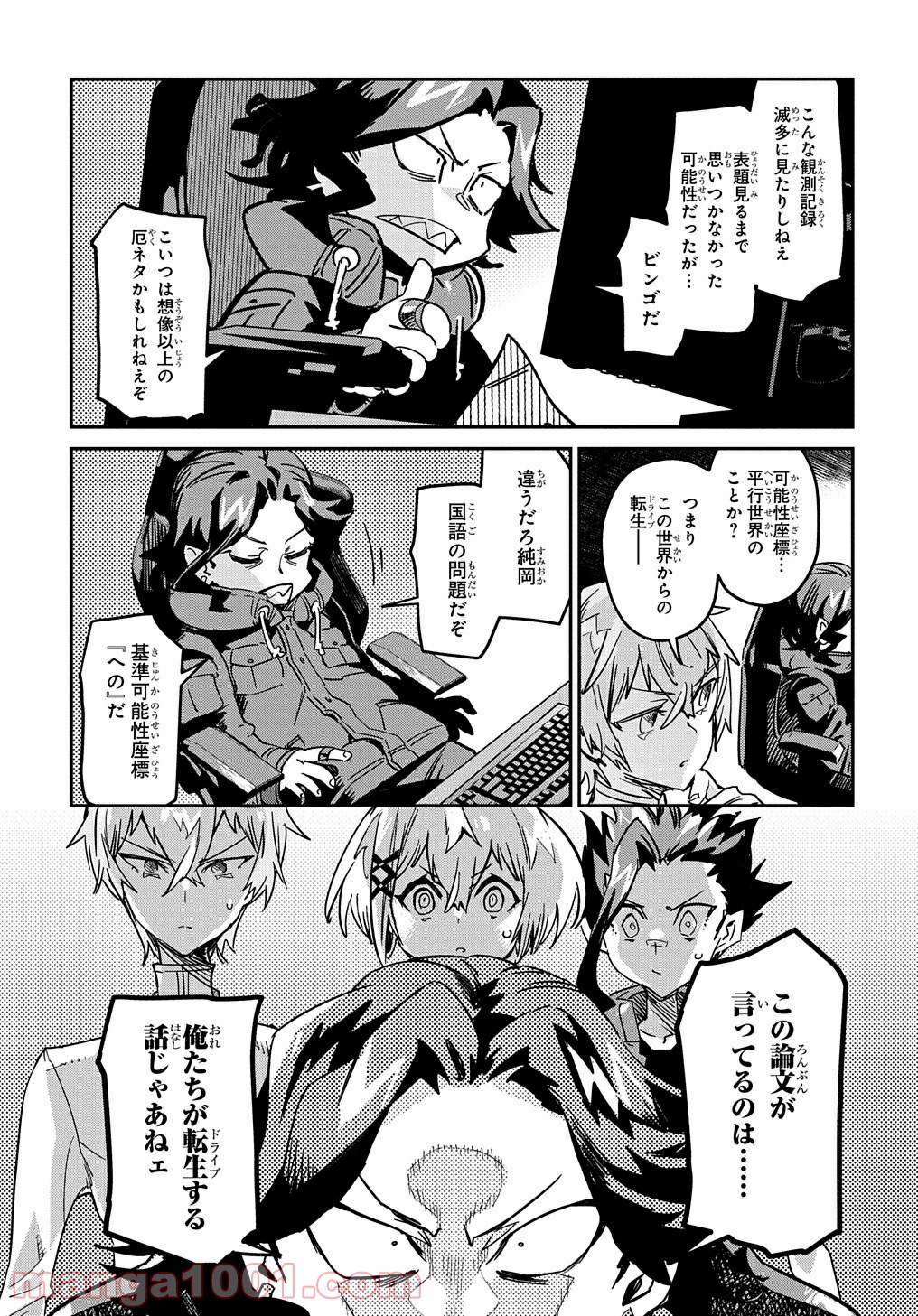 P15