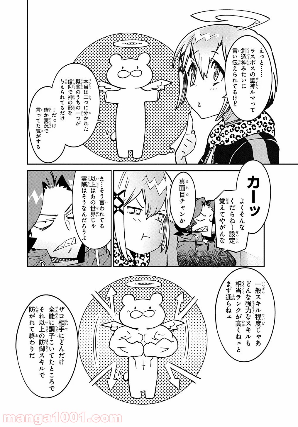 P22