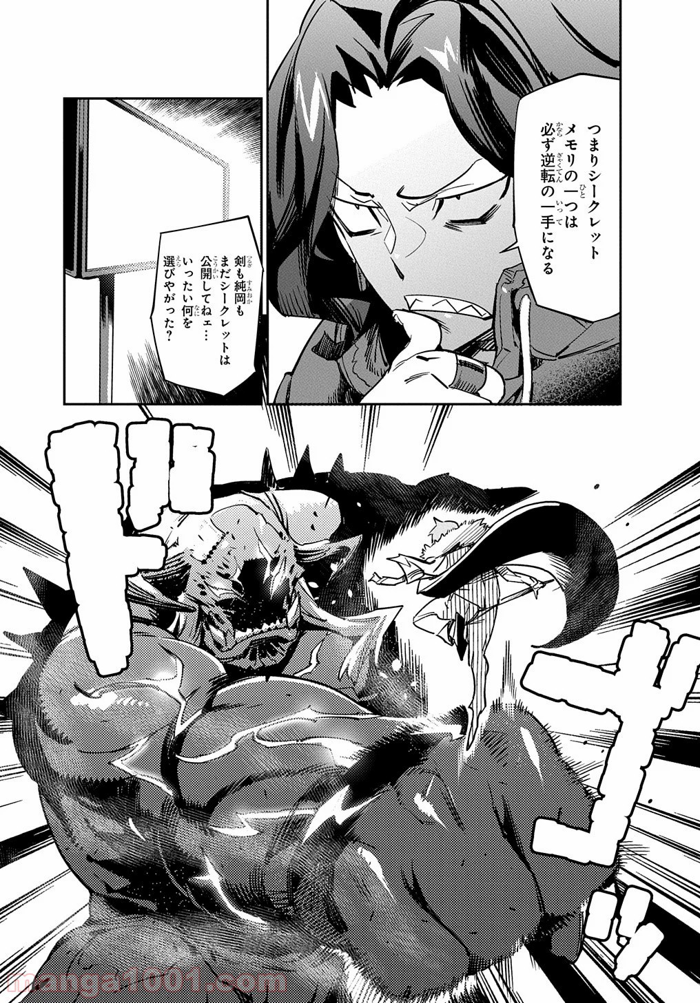 P24