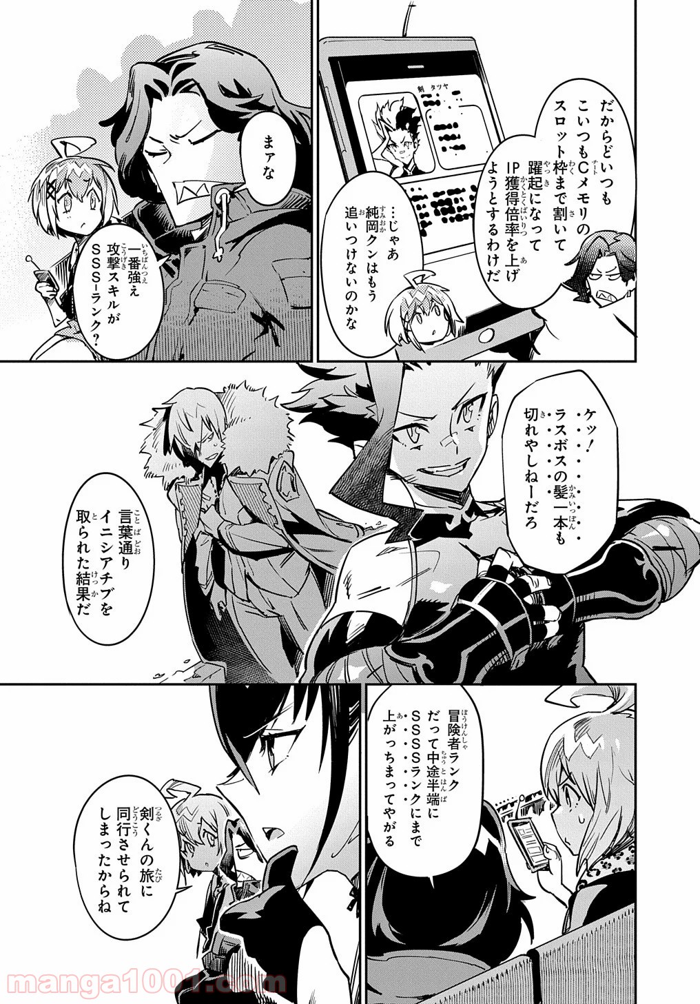 P27