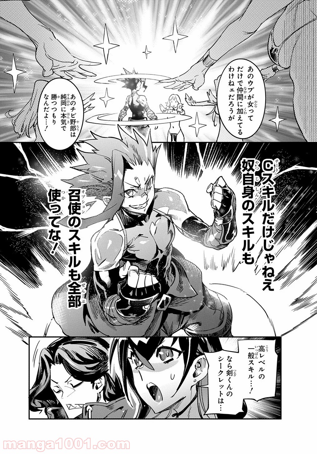 P30