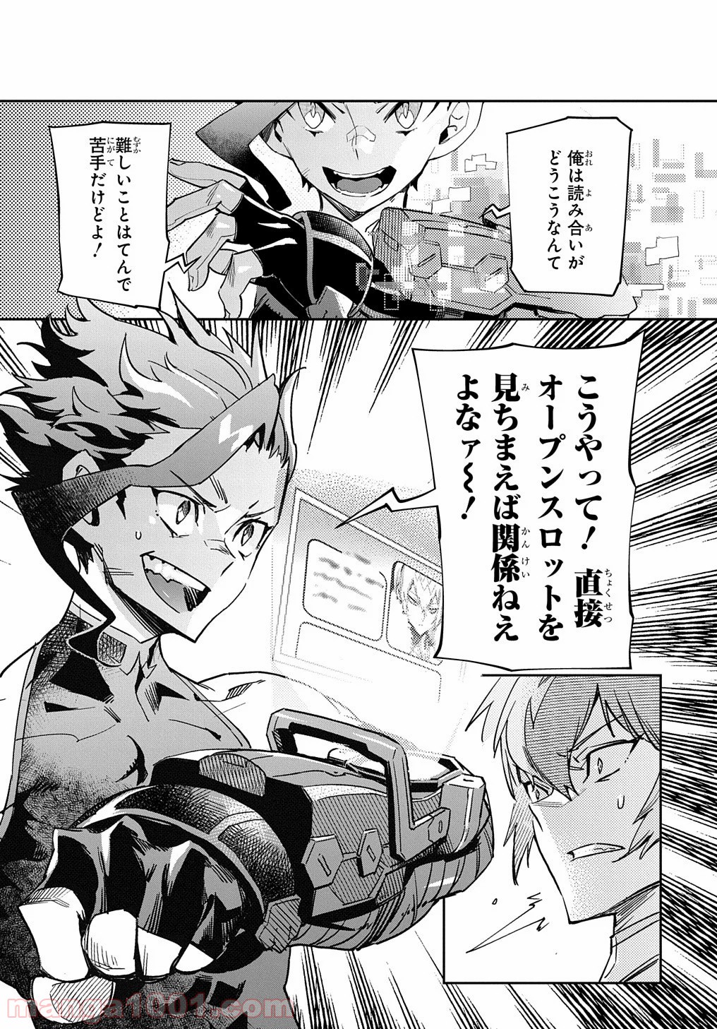 P4