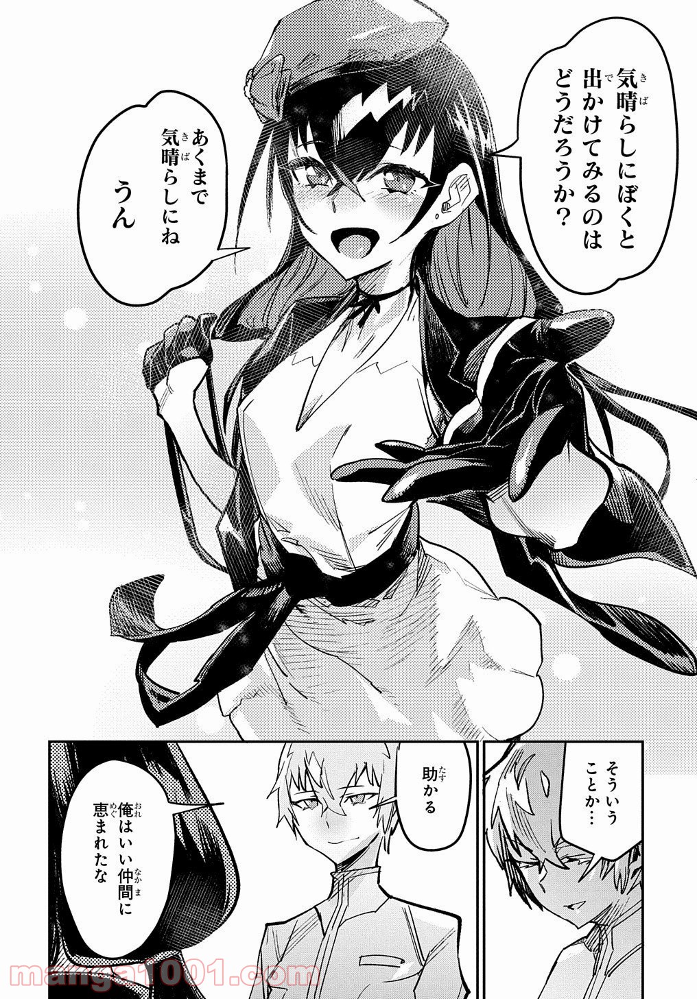P10