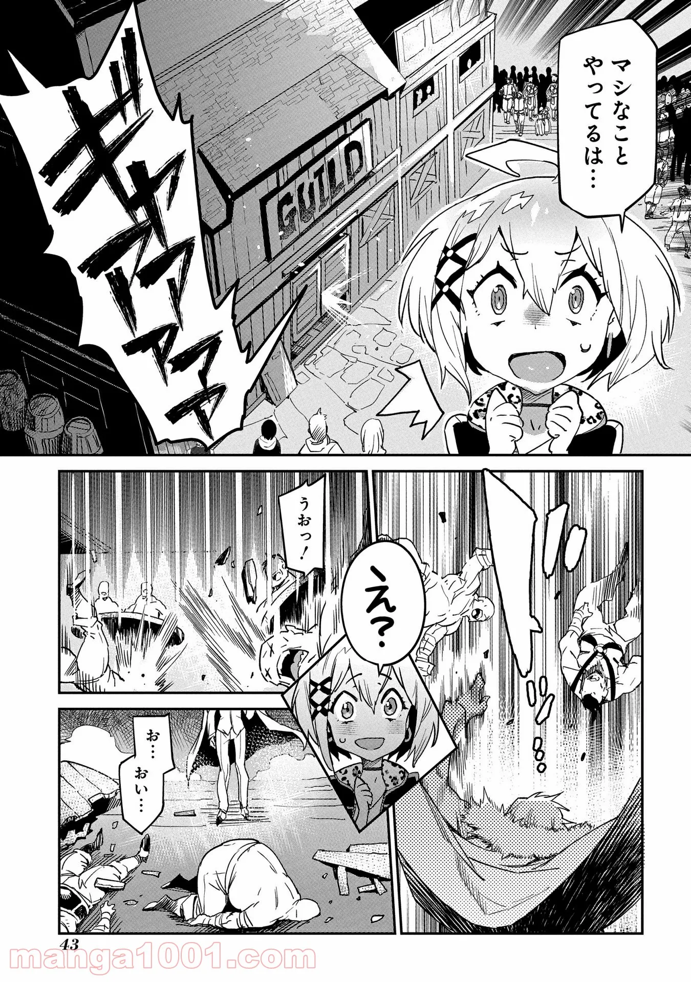 P41