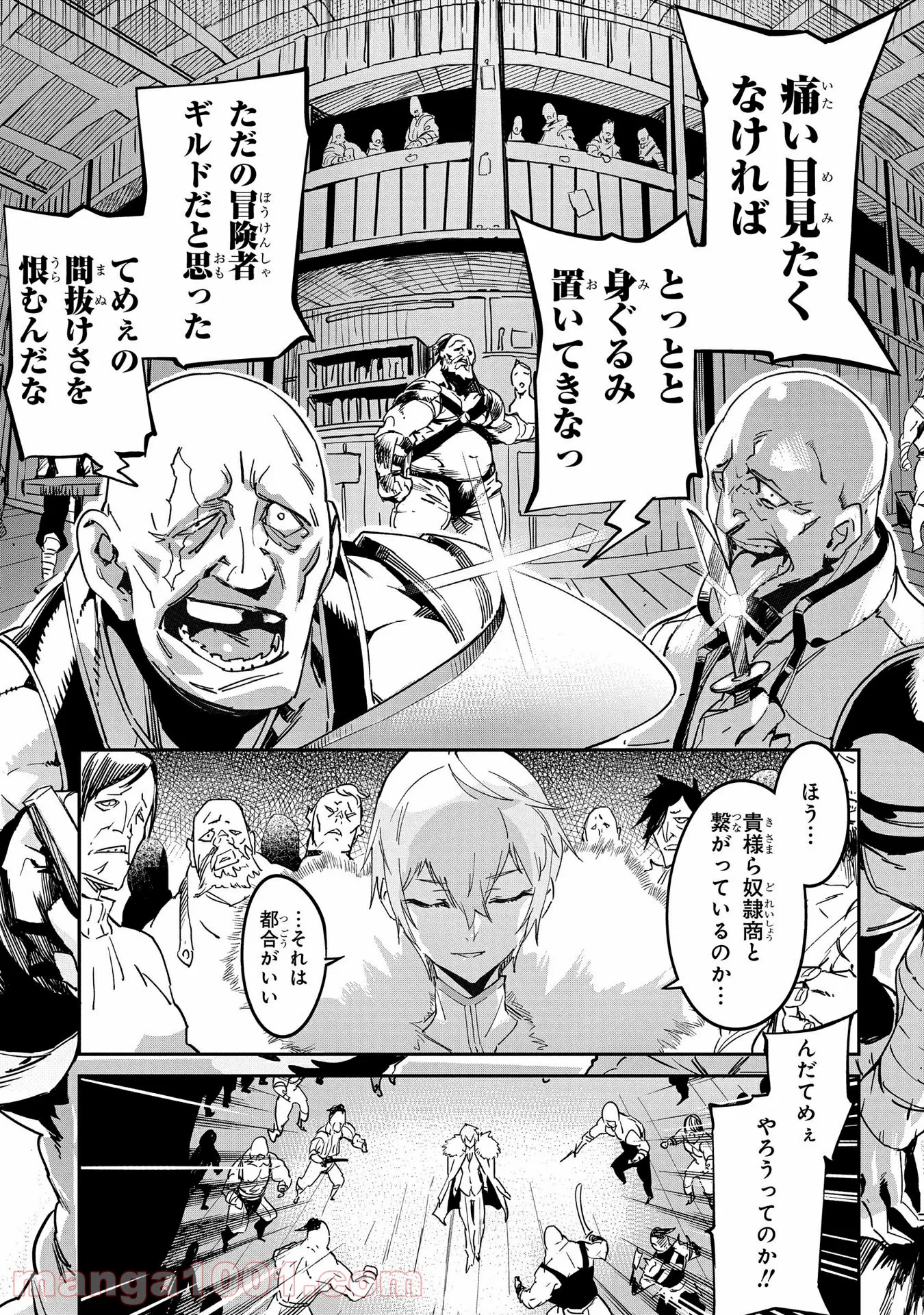 P43