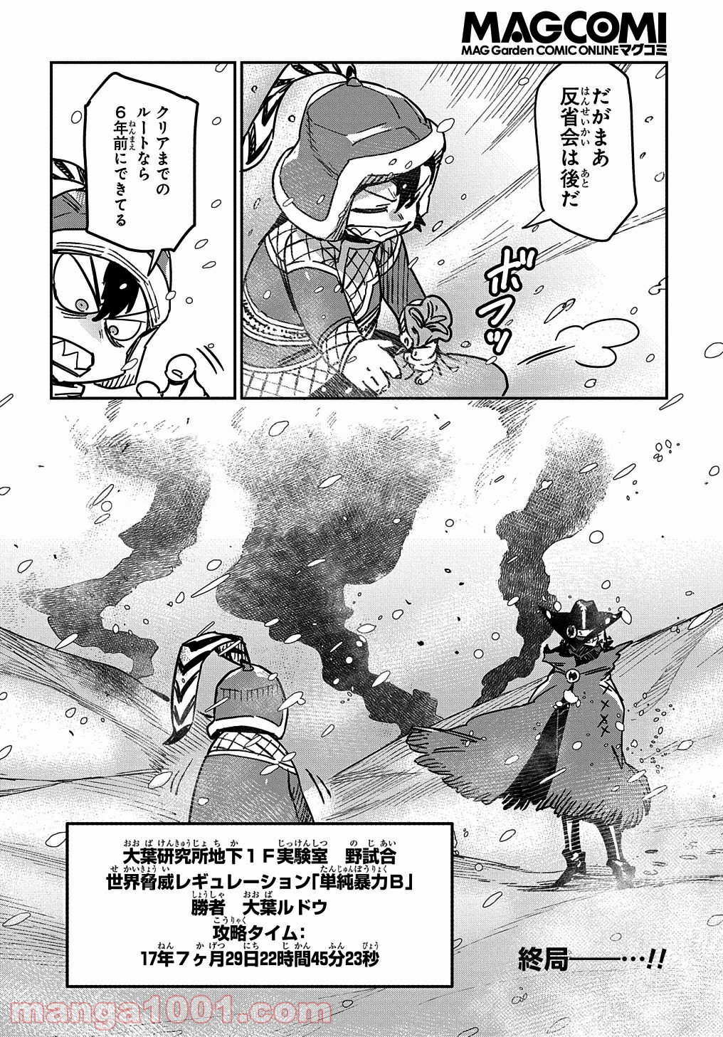 P36