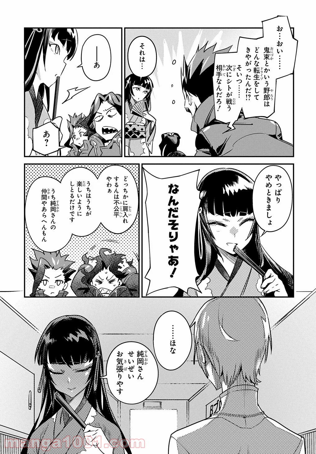 P30