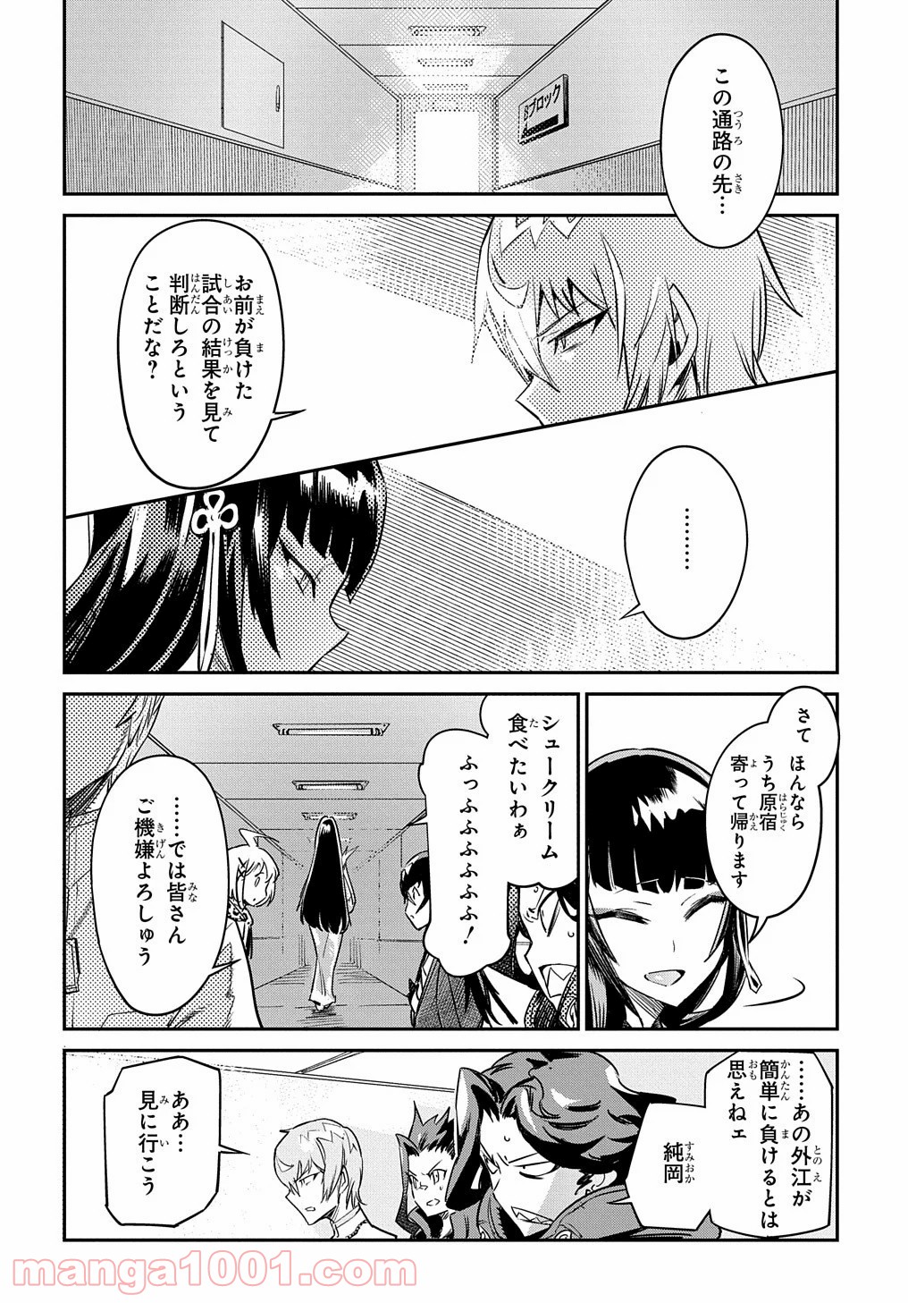 P31