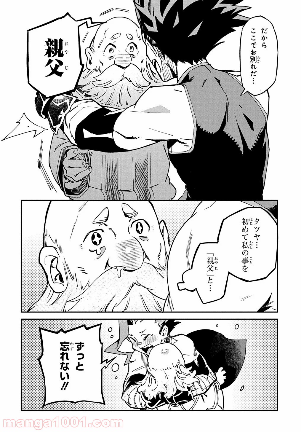 P28
