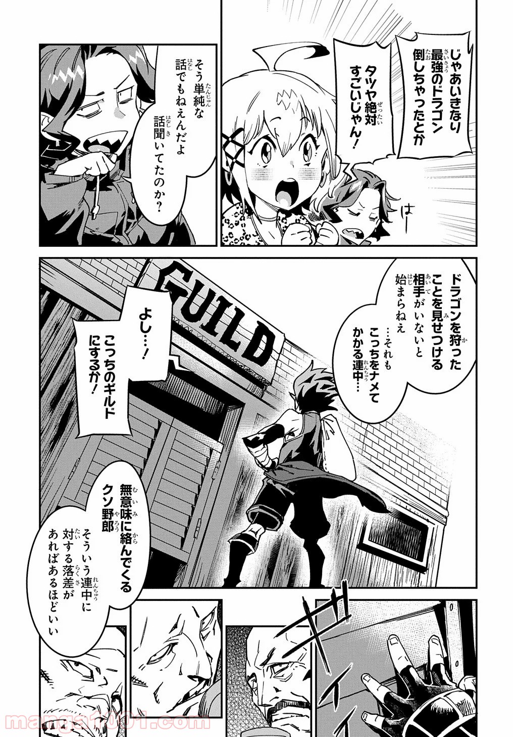 P35