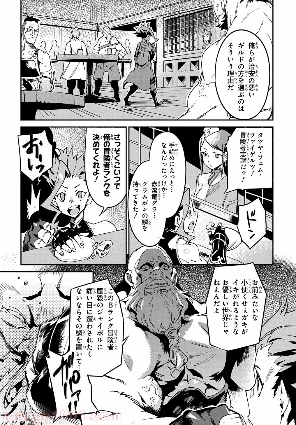 P36