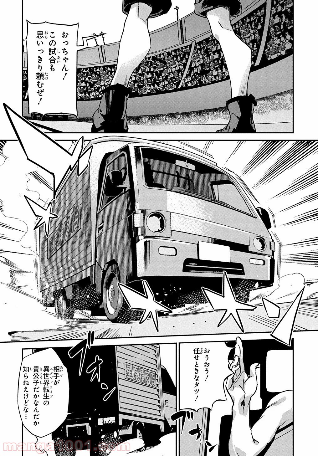 P4