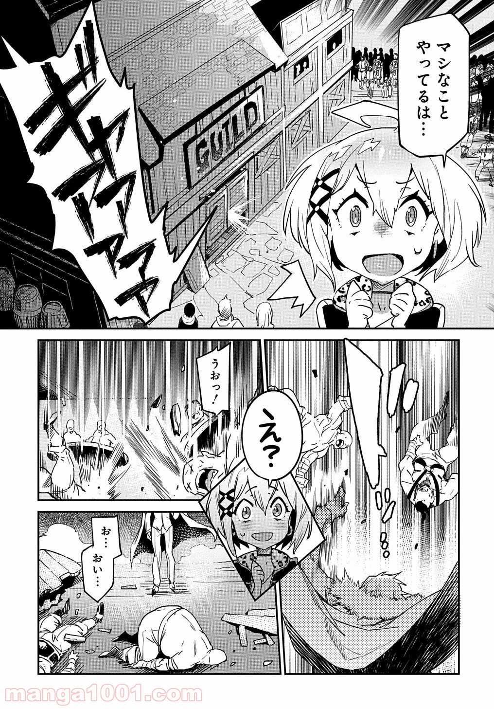 P41