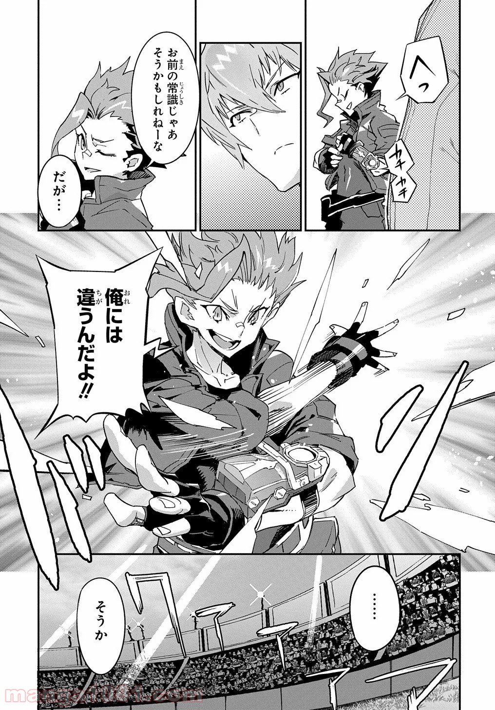 P7