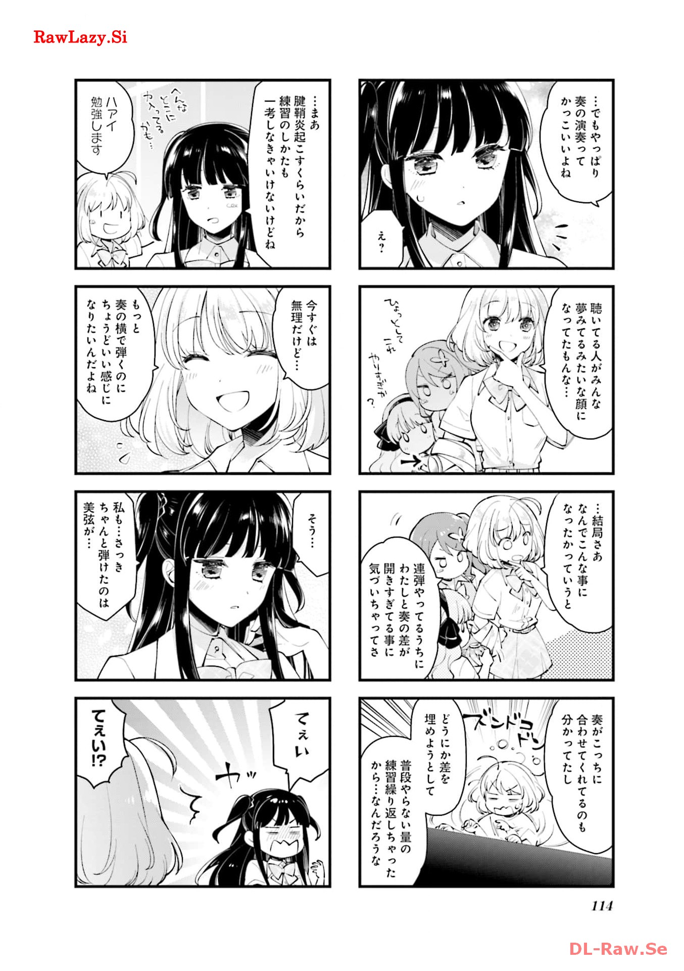P25