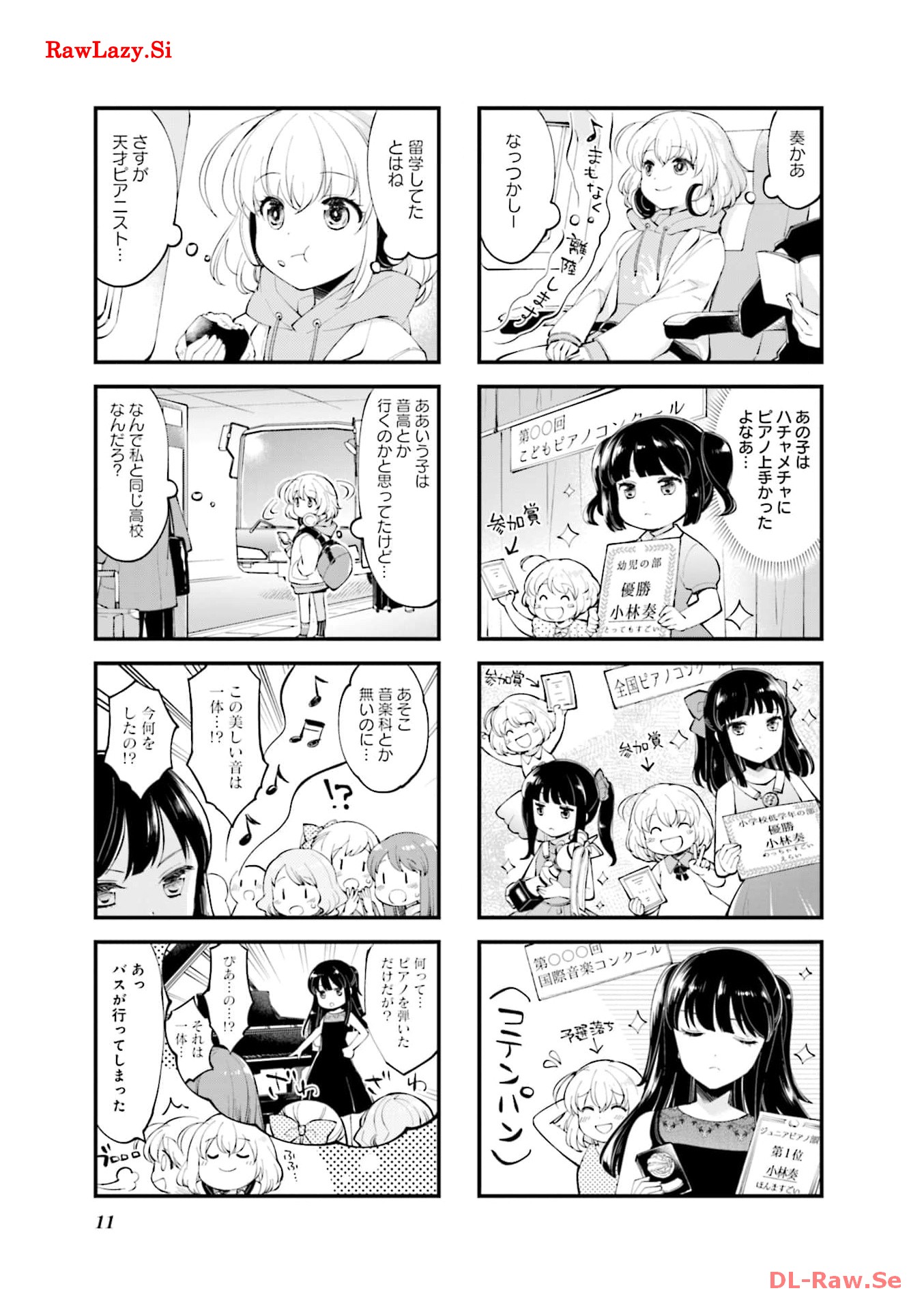 P11