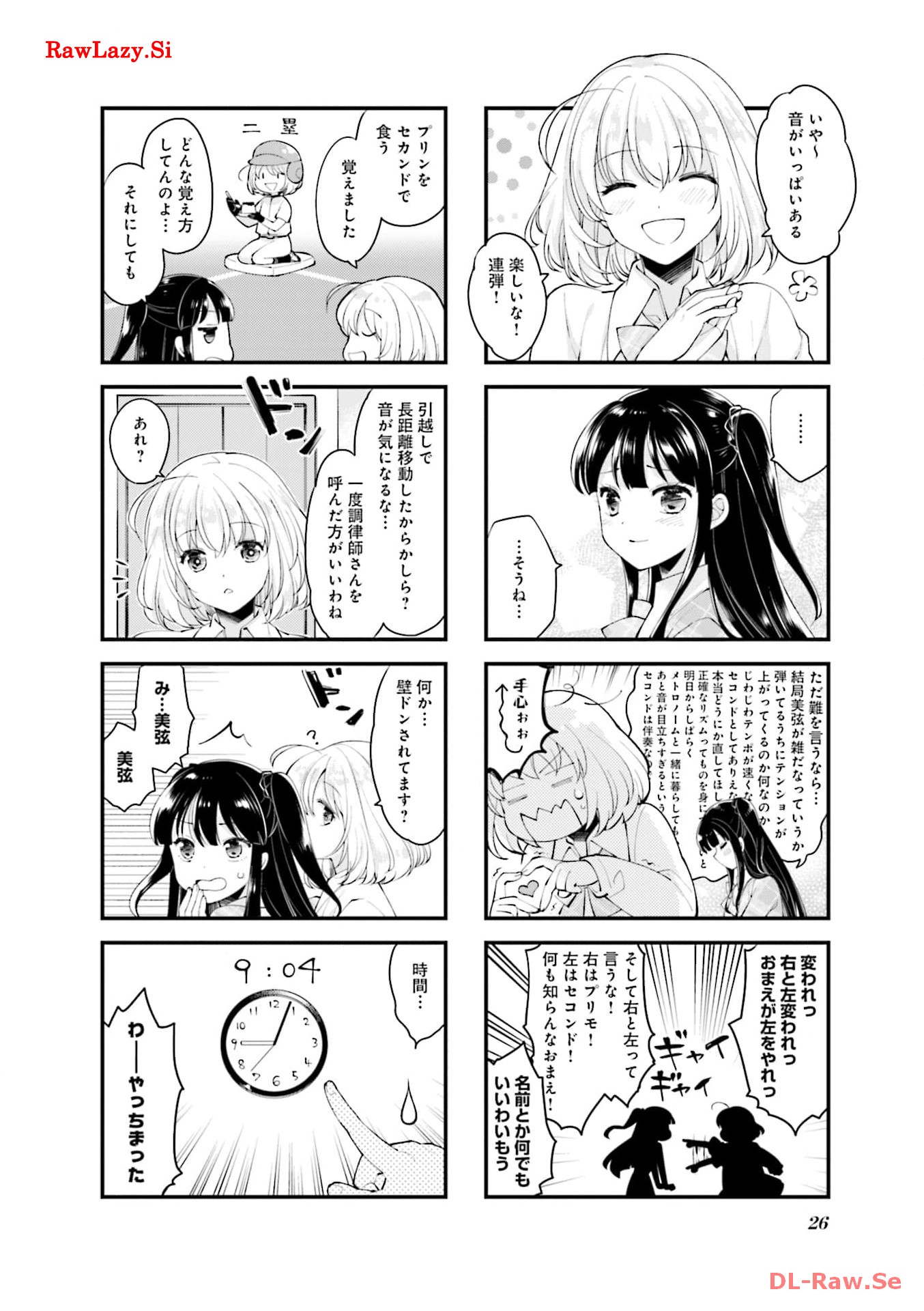 P26