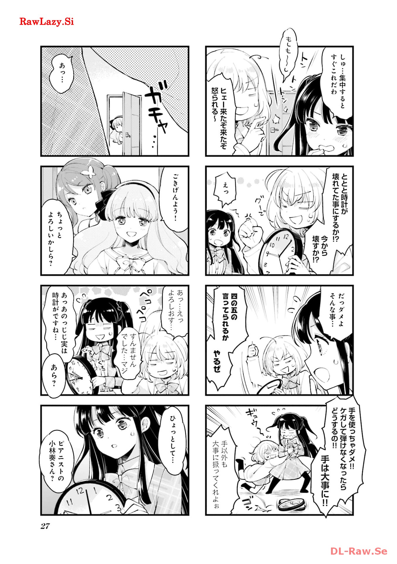 P27