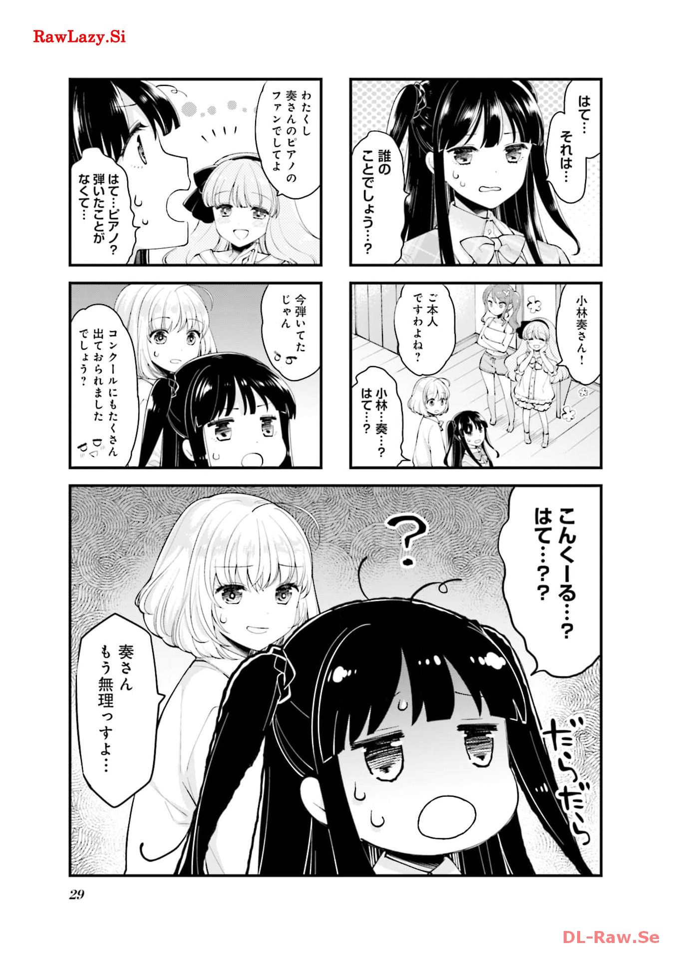 P29