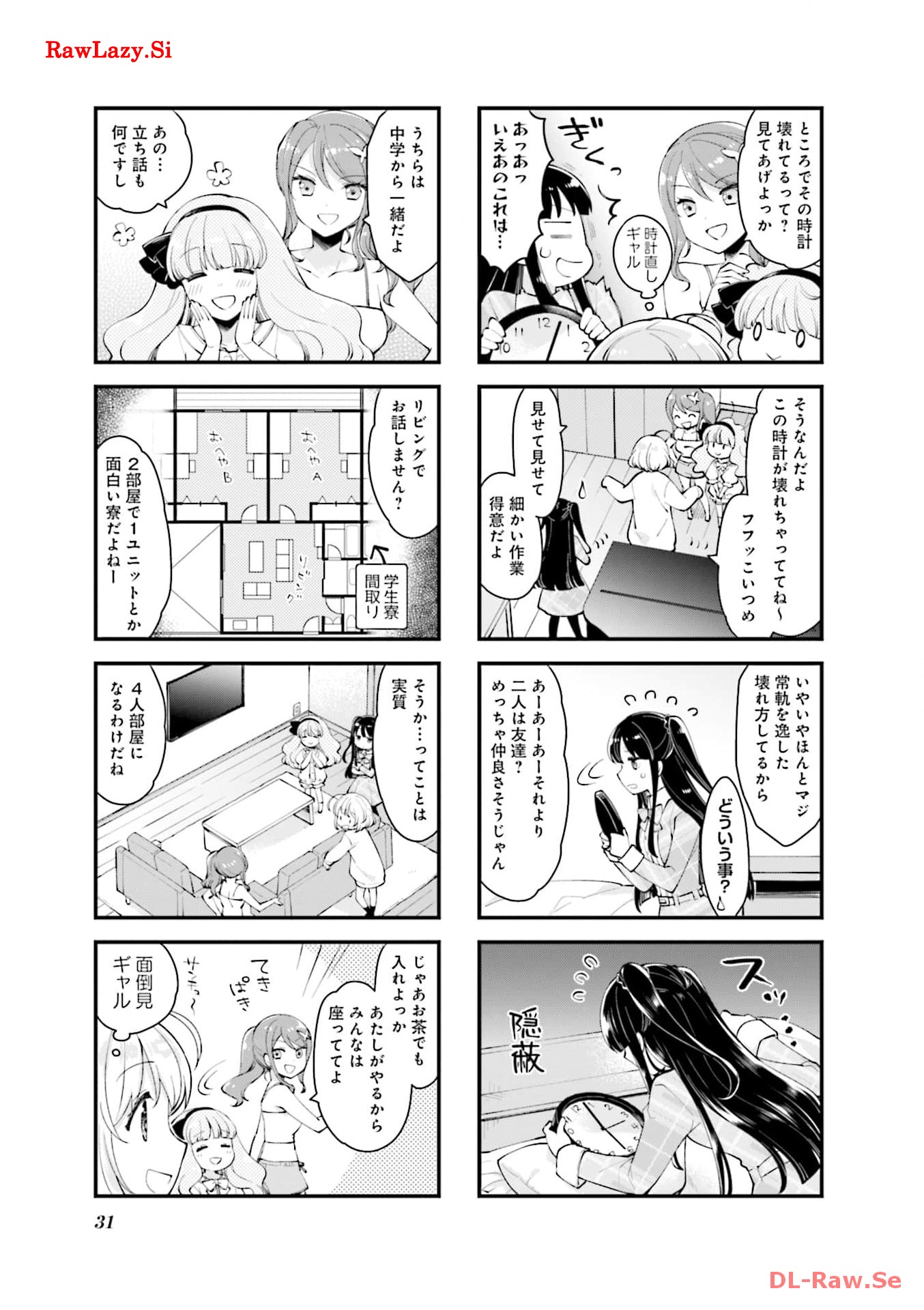 P31