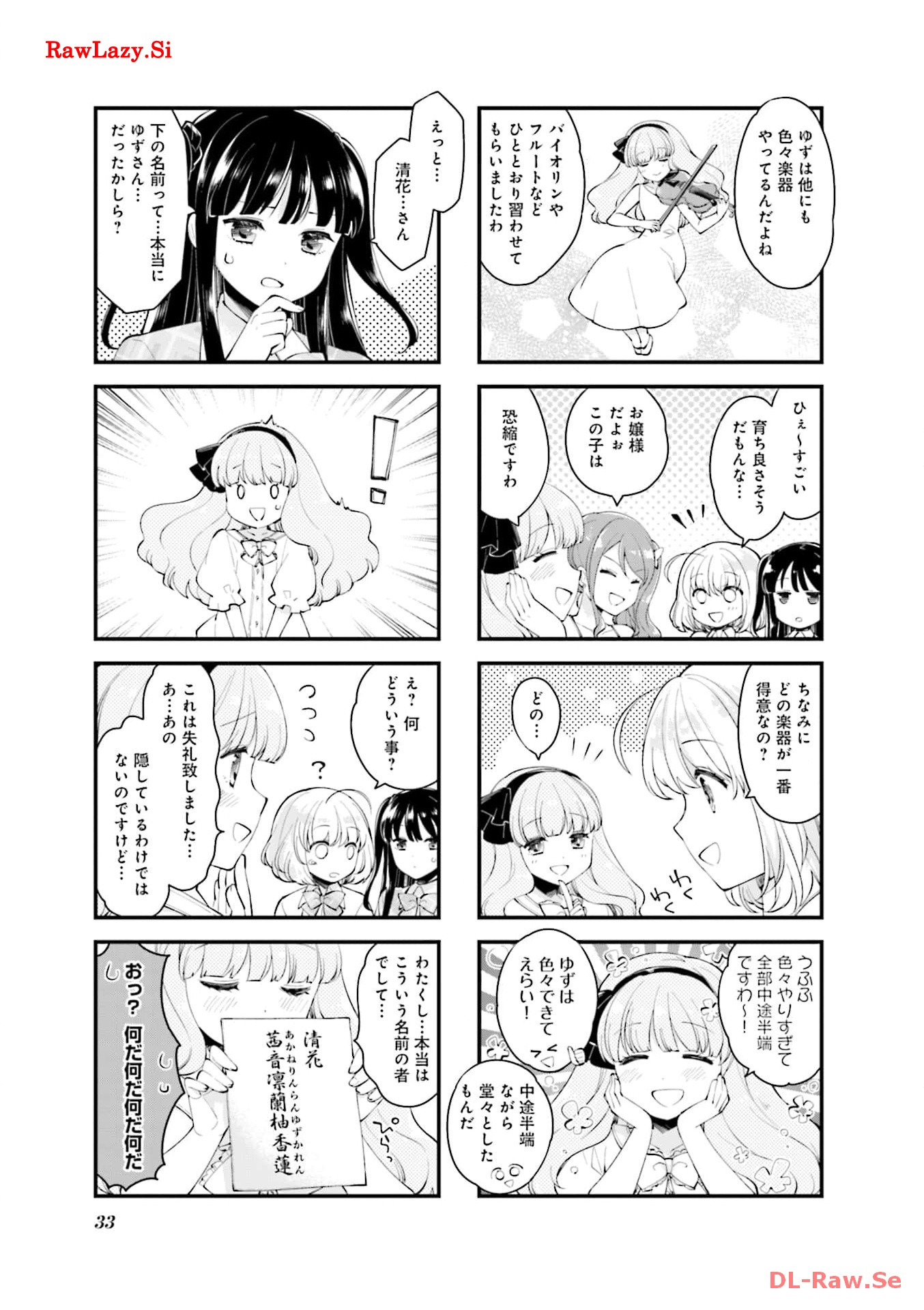 P33