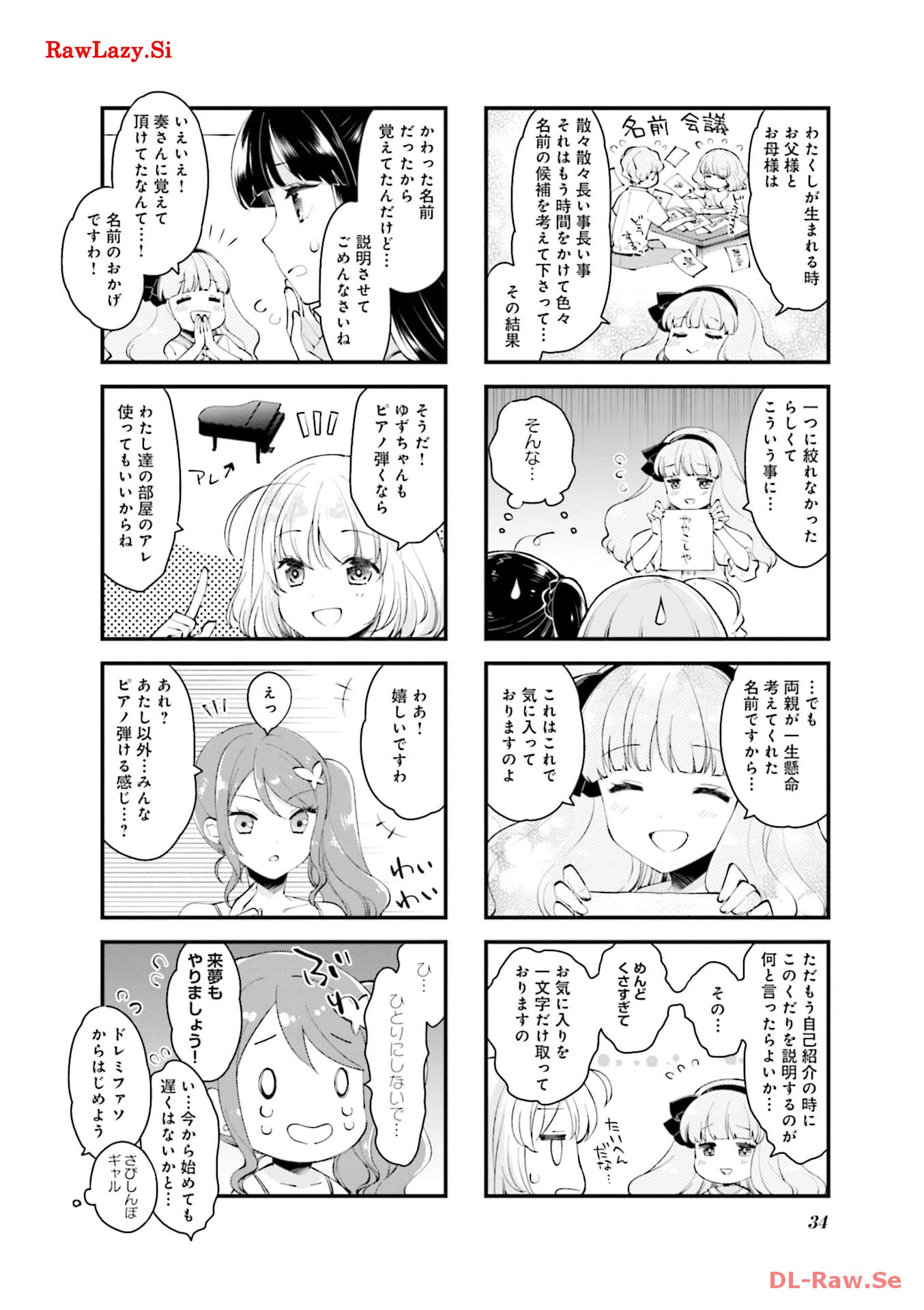 P34