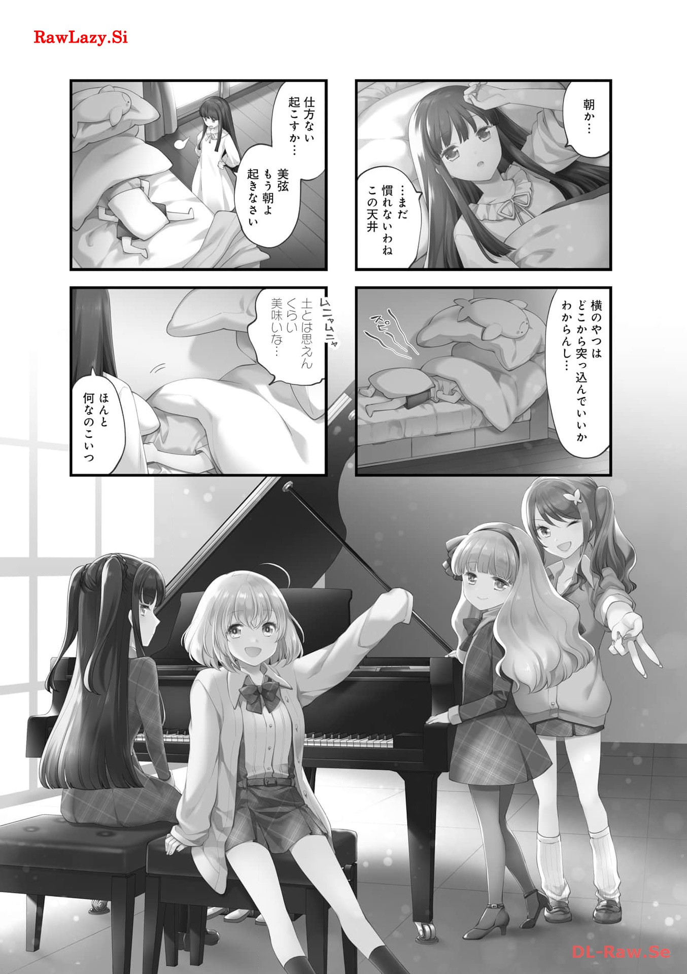 P39