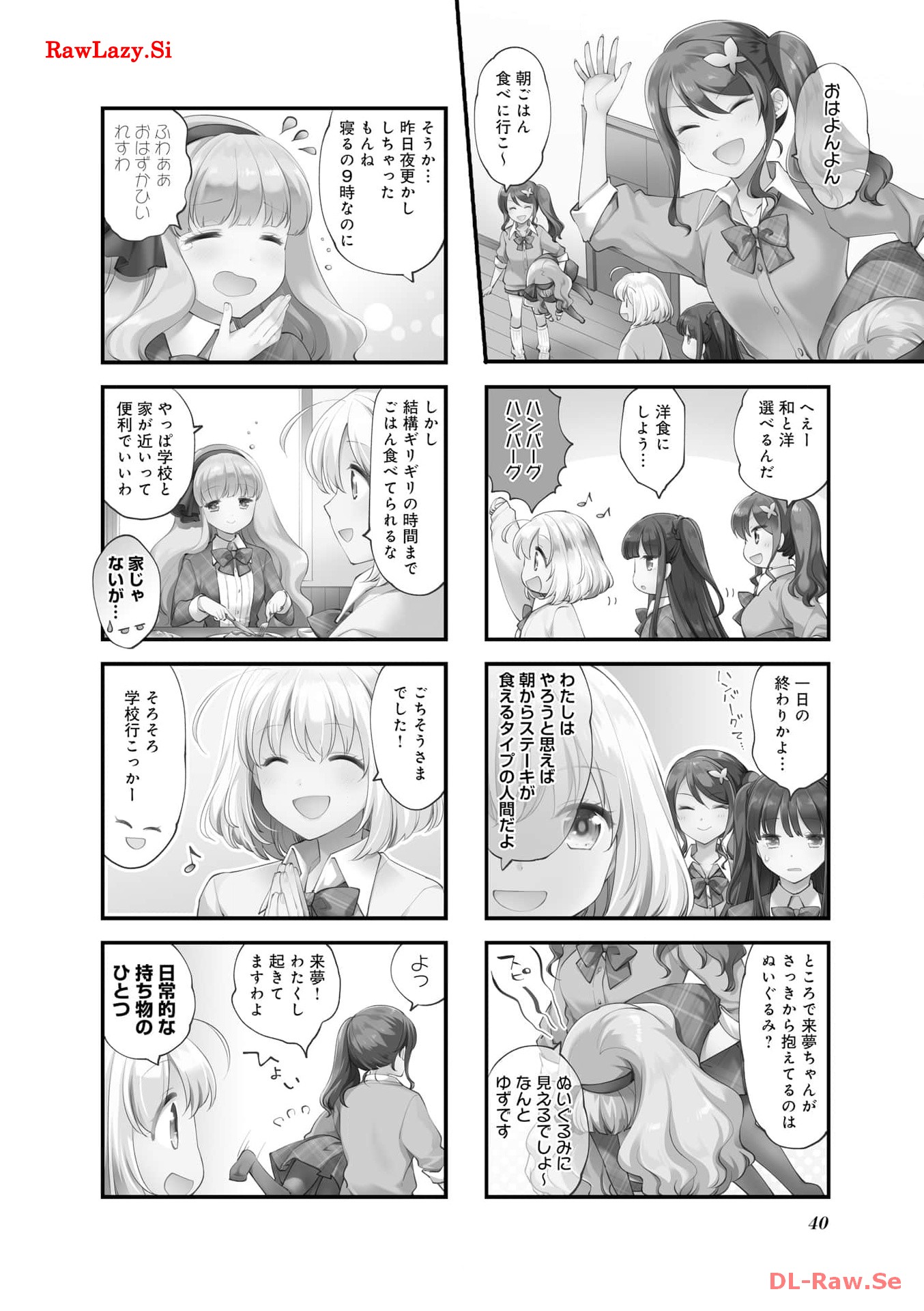 P40