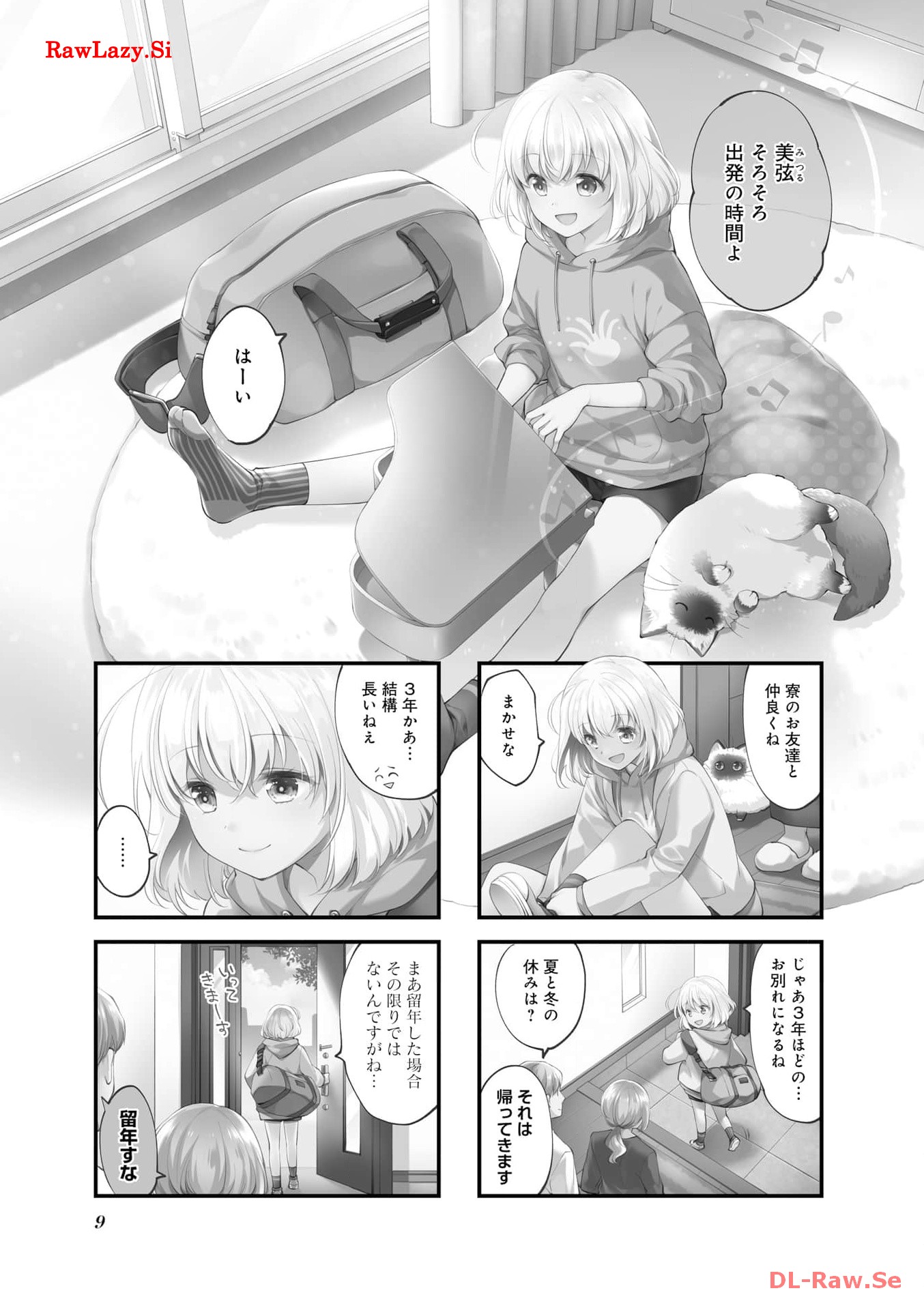 P9
