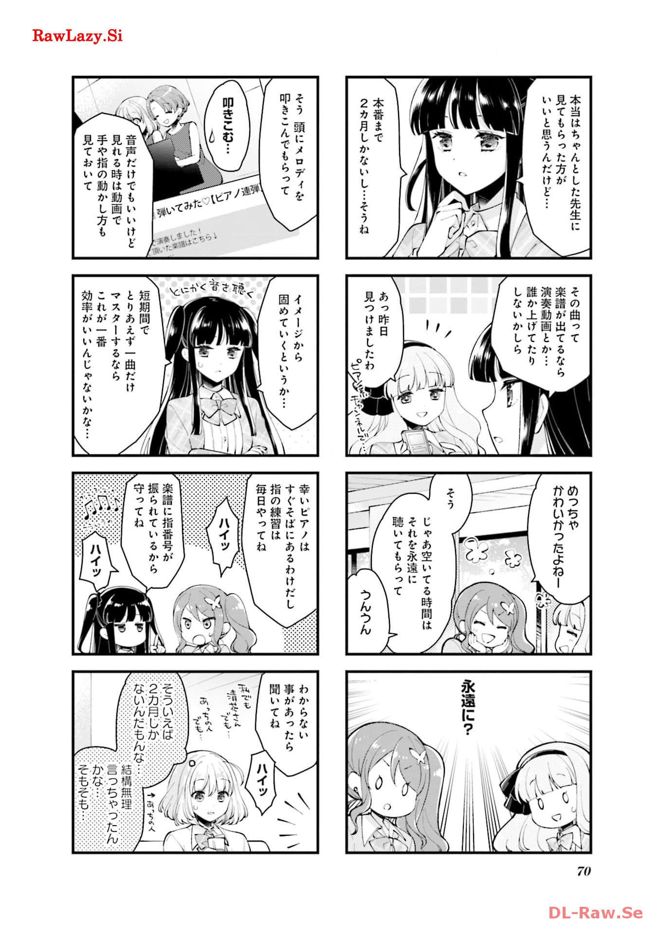 P25