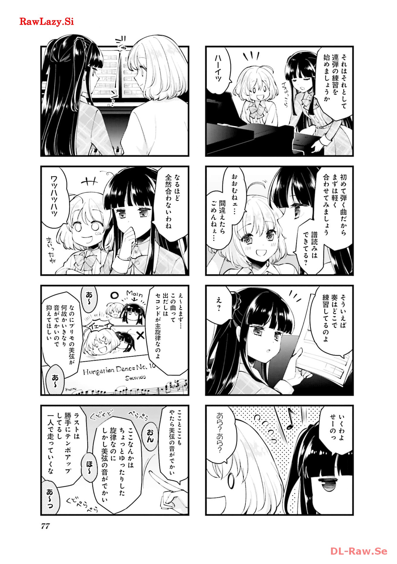 P32