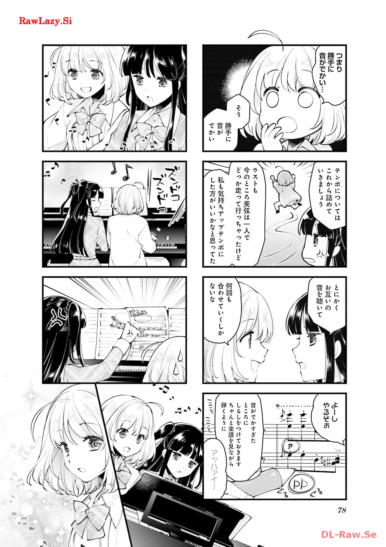 P33
