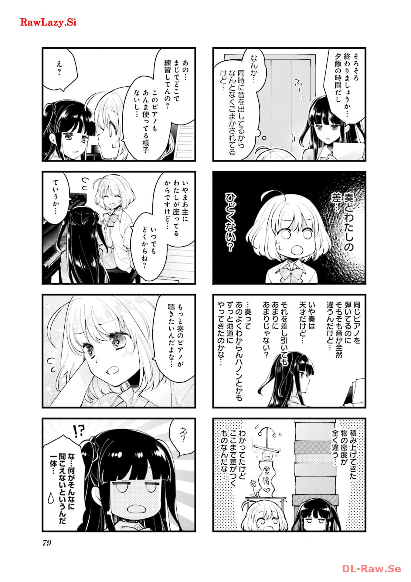 P34