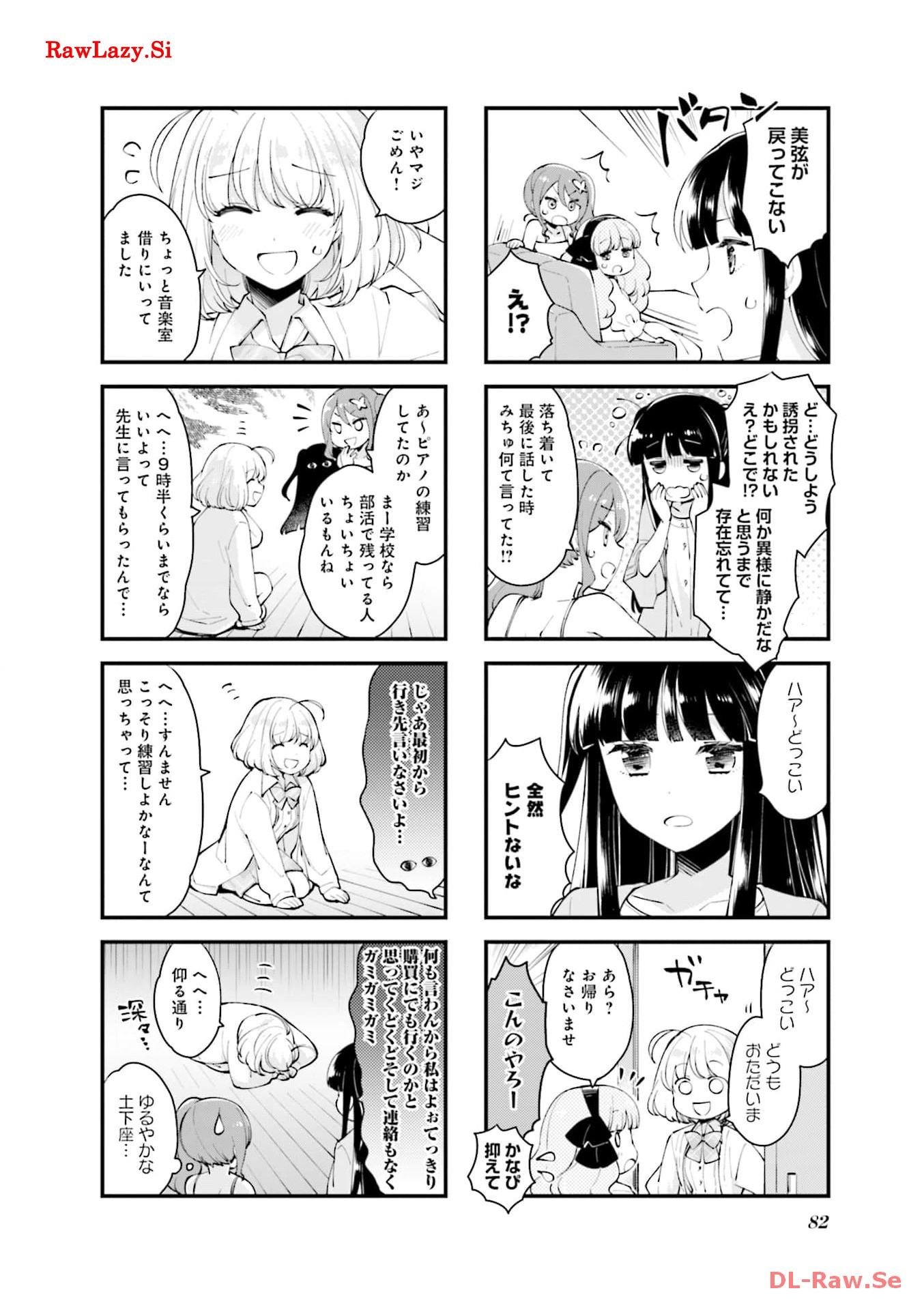 P37