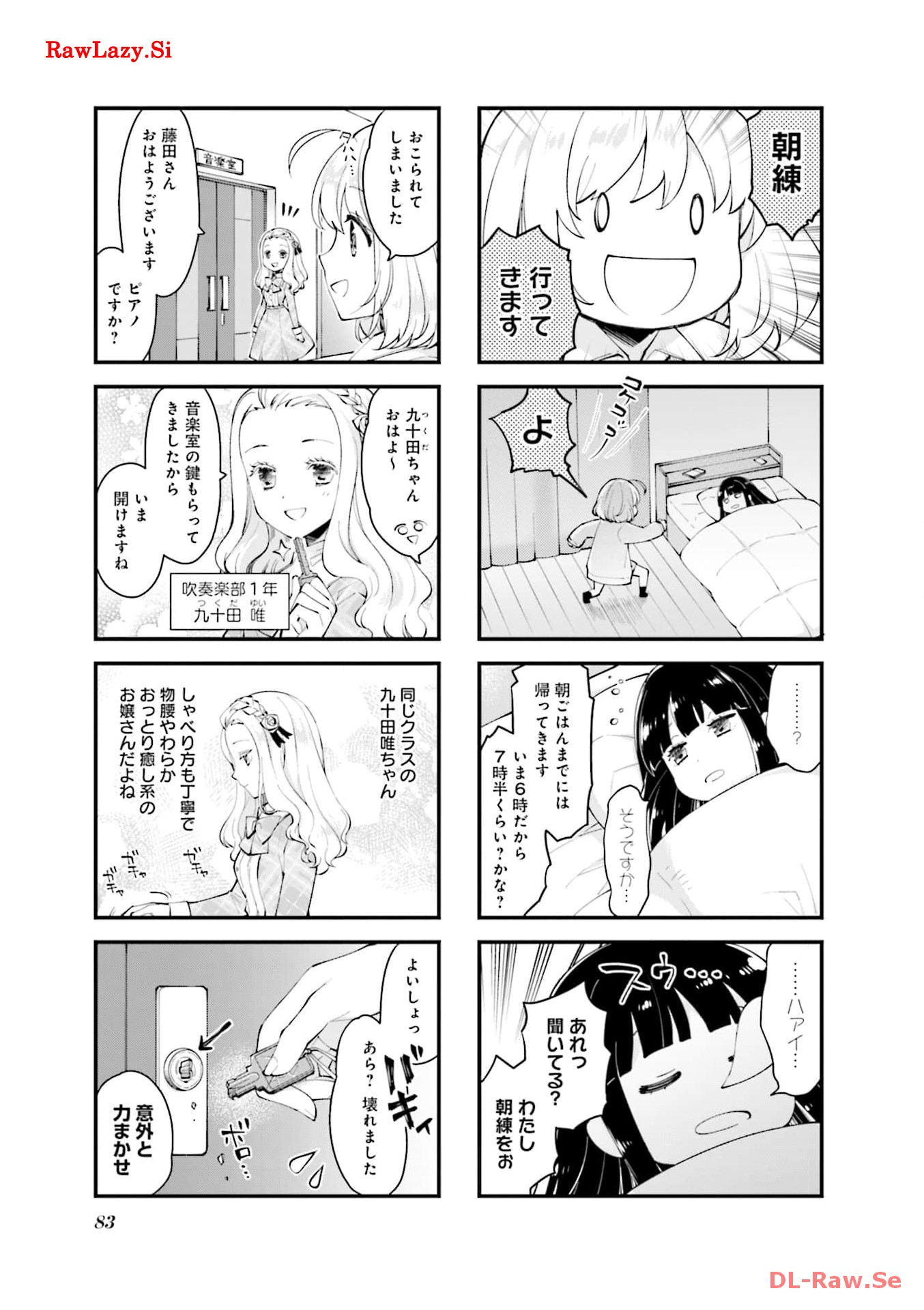 P38