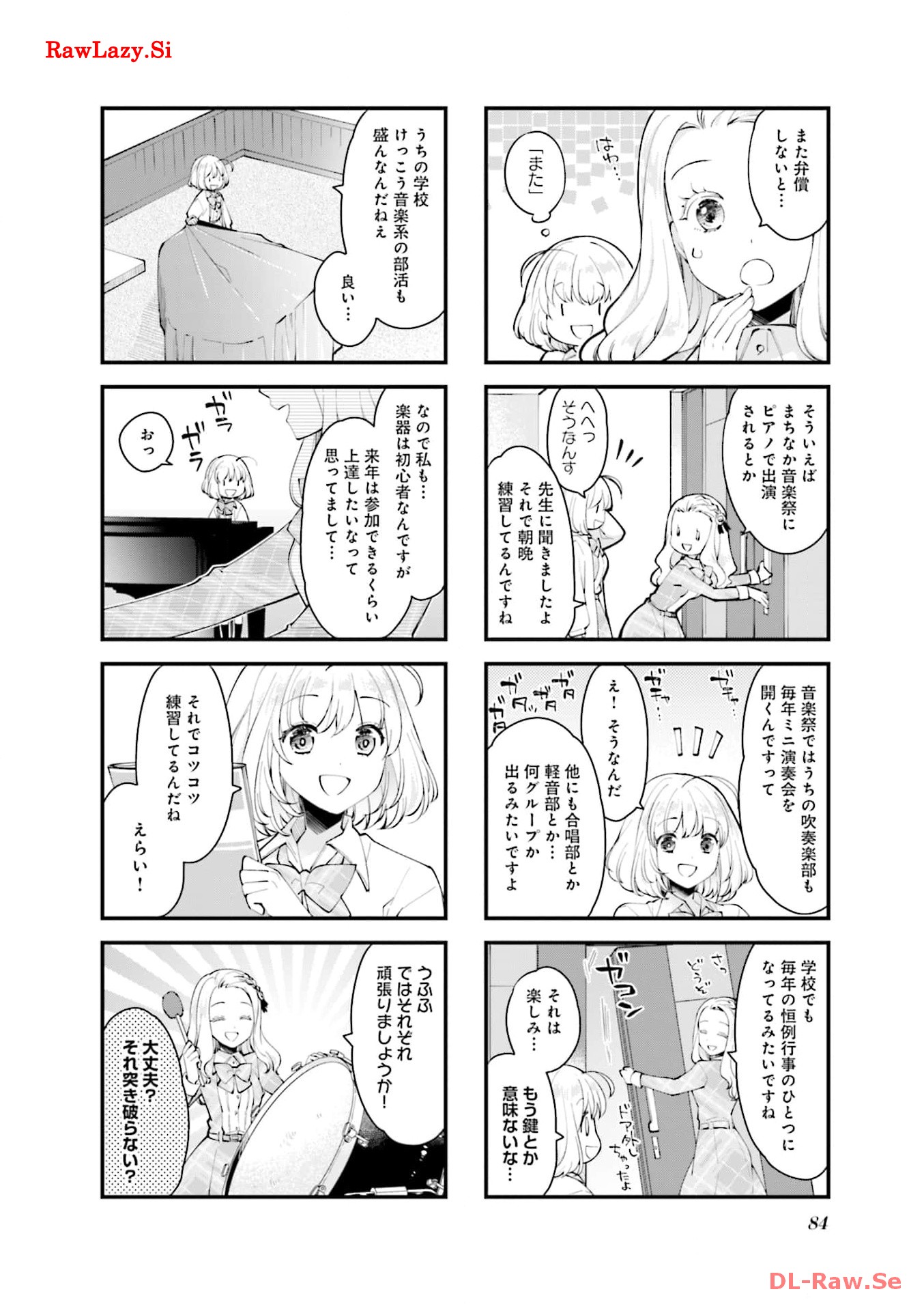 P39
