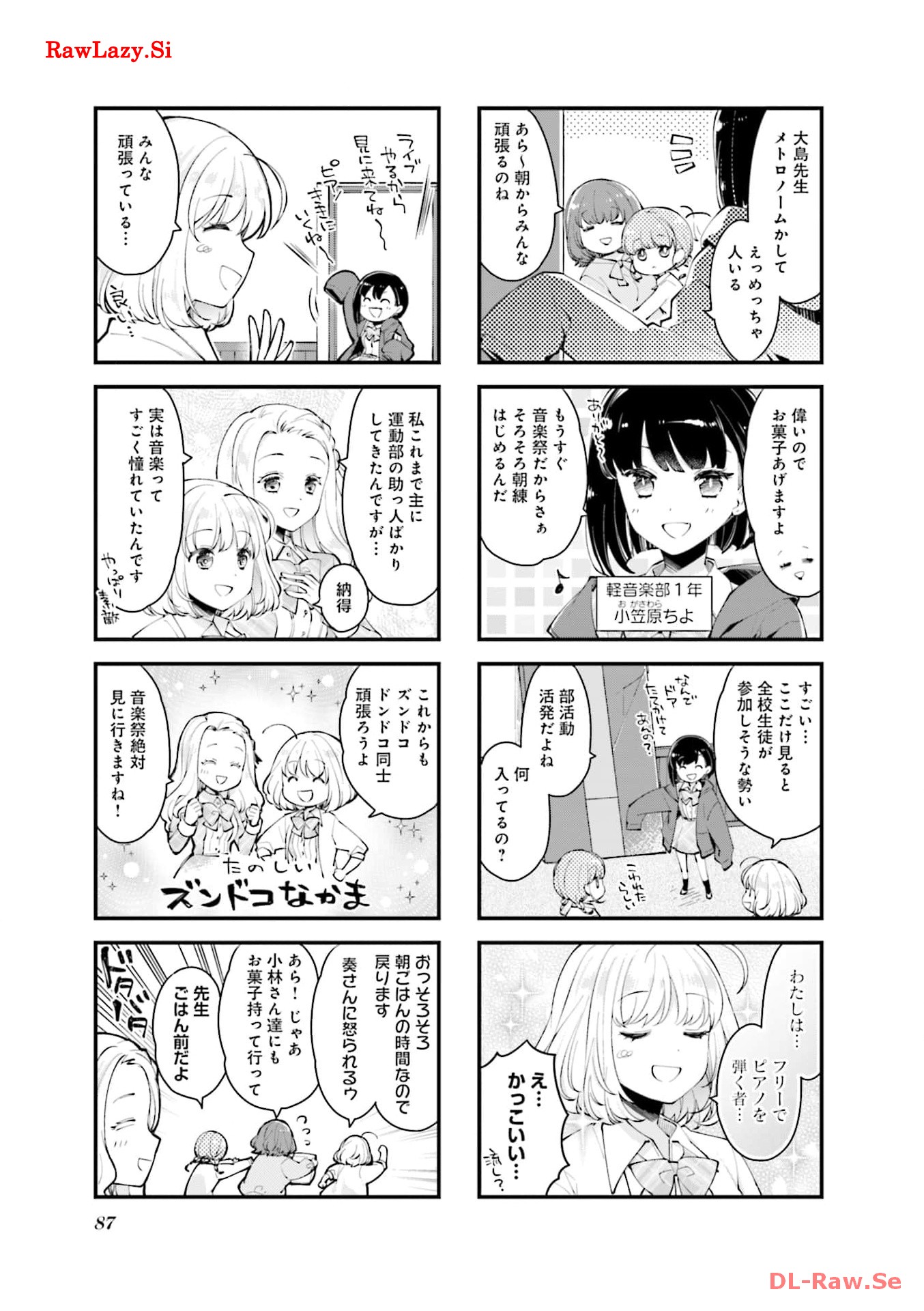 P42