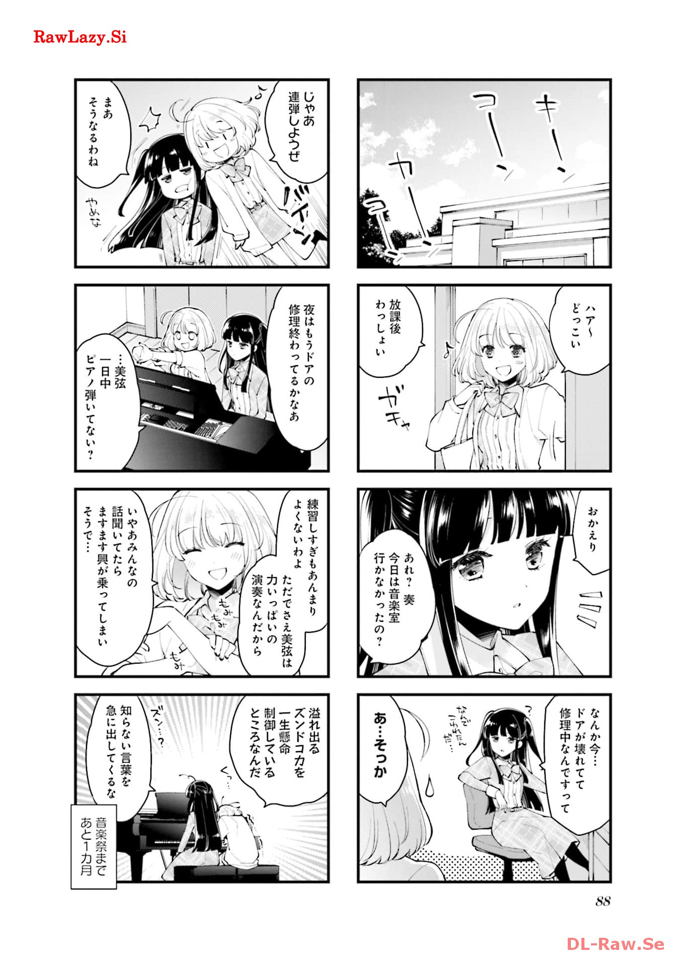 P43