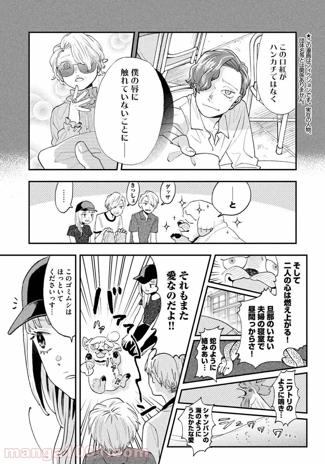 P4
