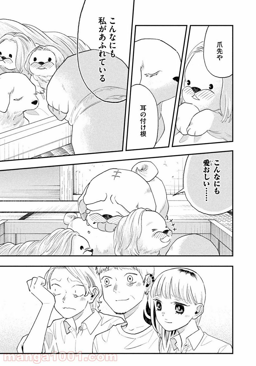 P13