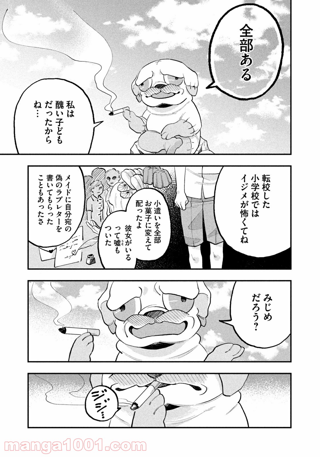 P13