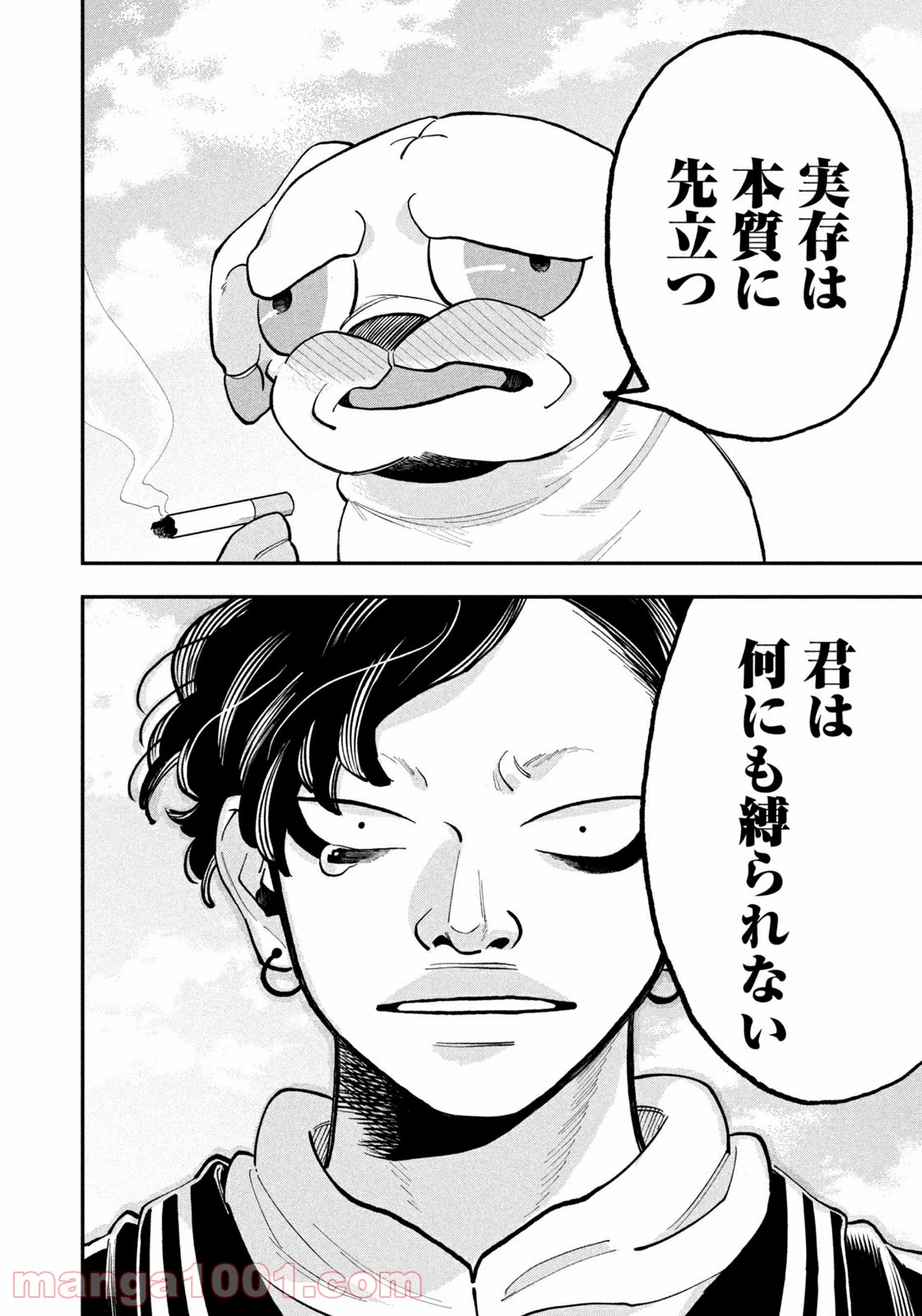 P14