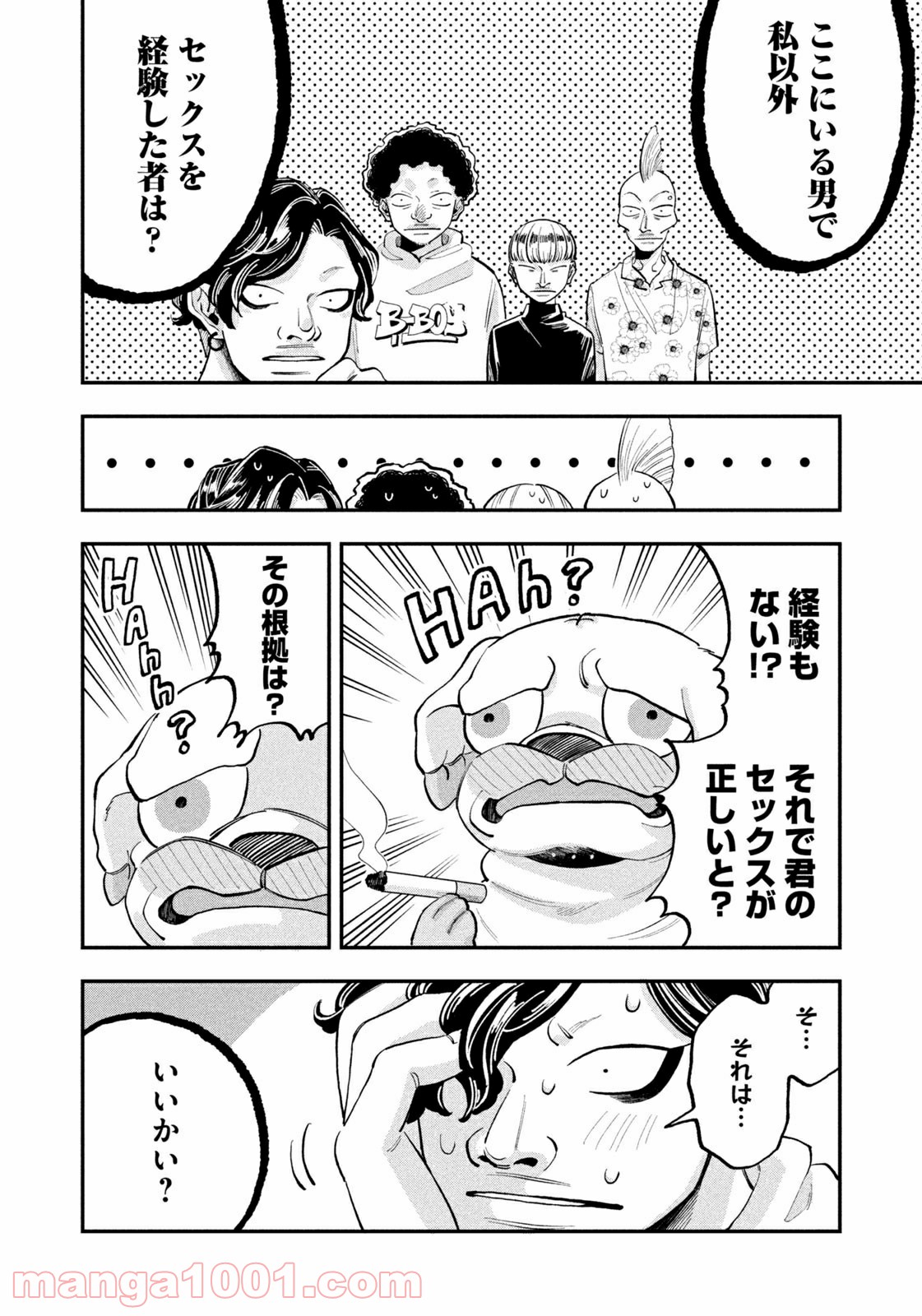 P6