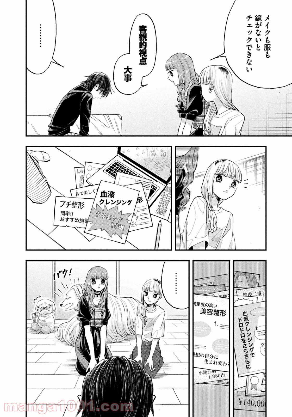 P4