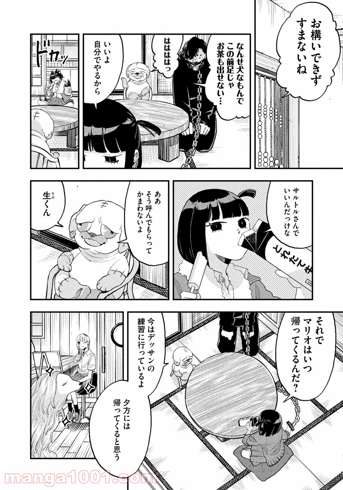 P4