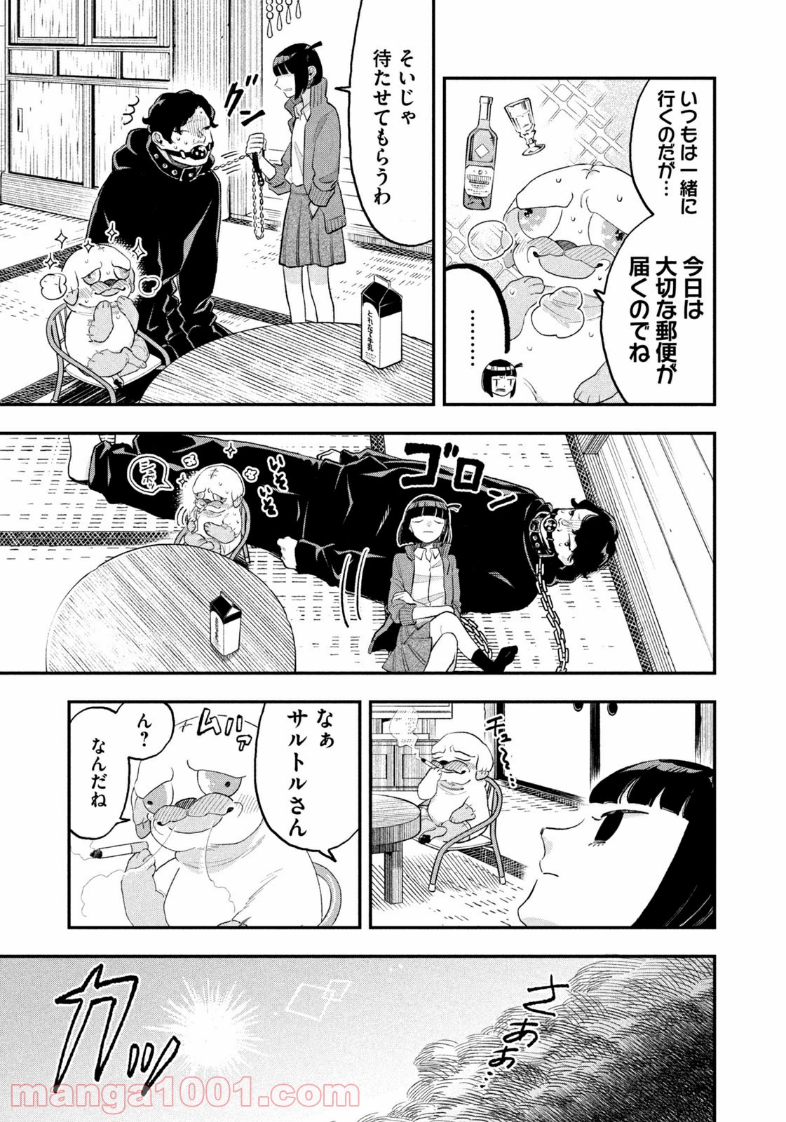 P5