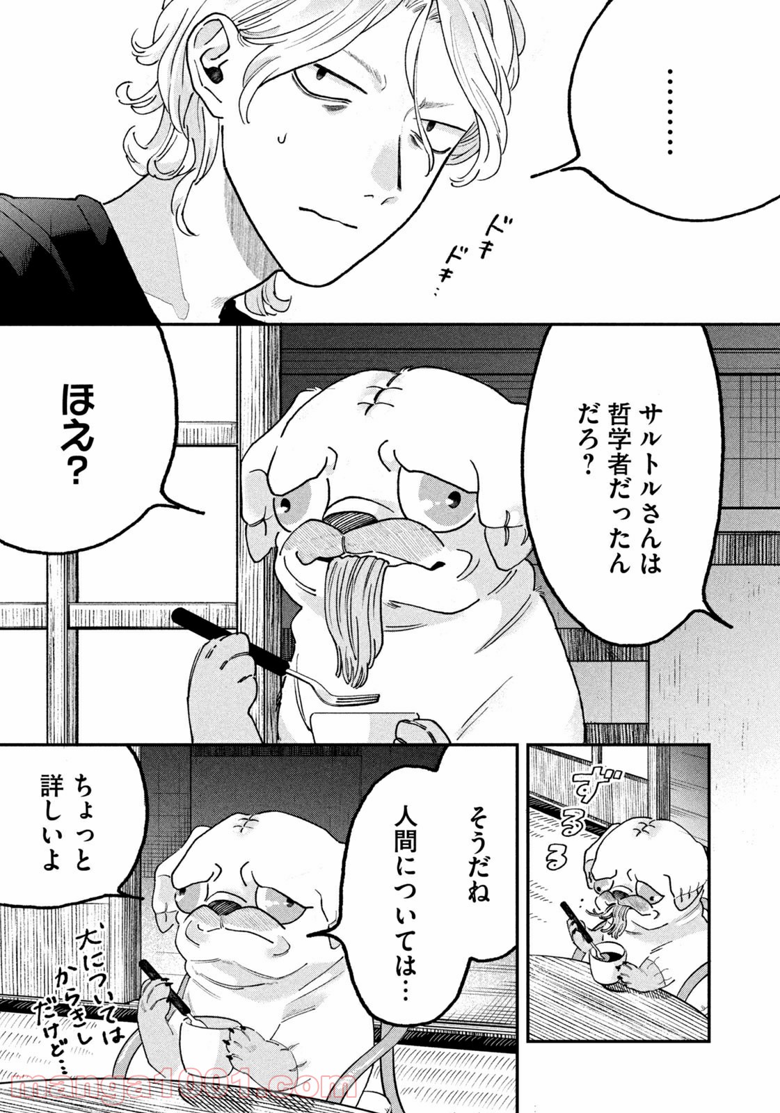 P13