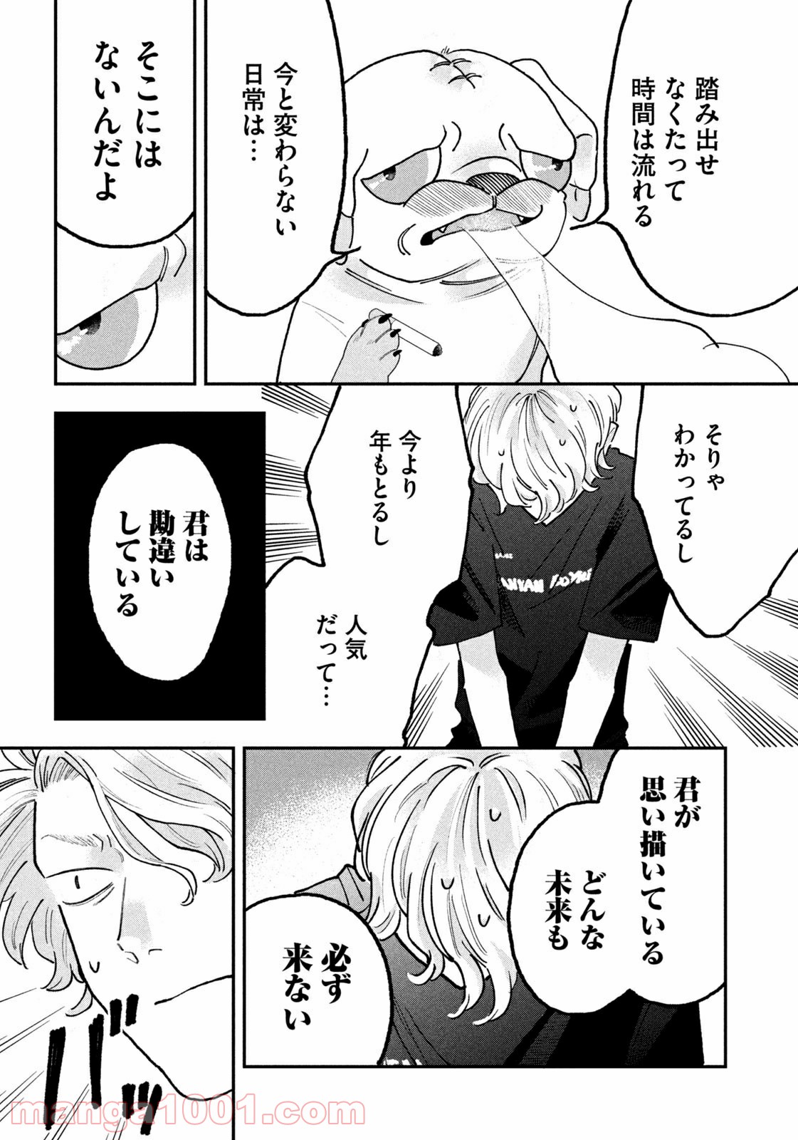 P15